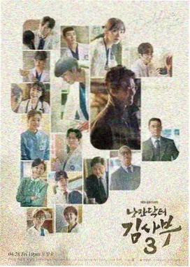 亚洲视频免费在线看 最新
