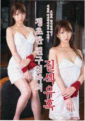 亚洲视频在线看 新片
