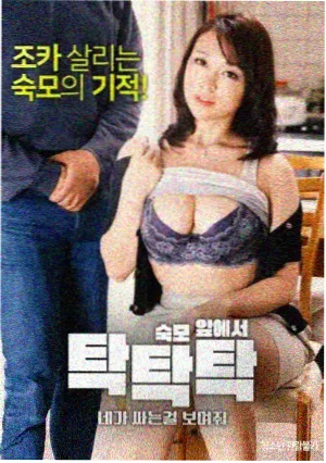 亚洲视频免费在线 新综艺